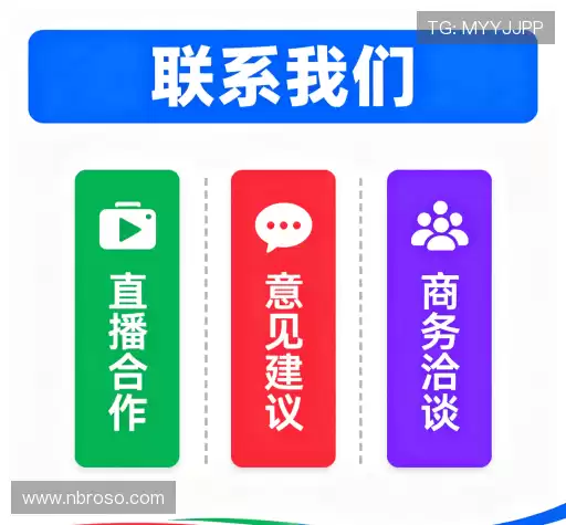 交流尊龙凯时官方入口